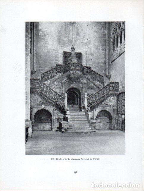 Postkarten: LAMINA V41055: Escalera de la Coroneria, Catedral de Burgos - Antonio Igual Ubeda