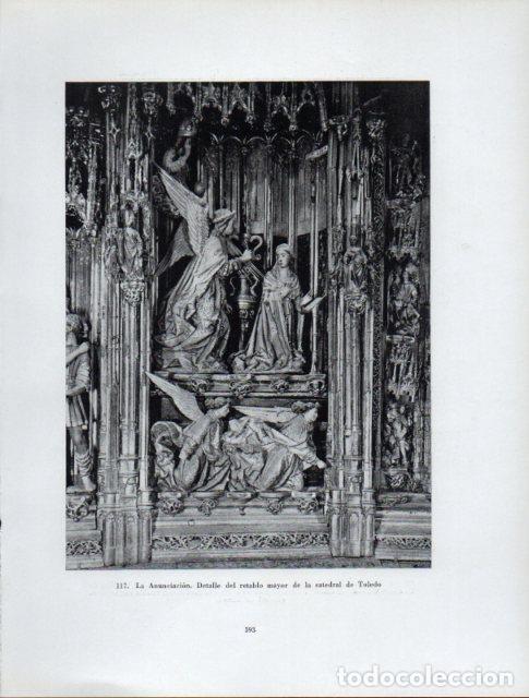 Postkarten: LAMINA V41024: La Anunciacion retablo de la Catedral de Toledo - Antonio Igual Ubeda