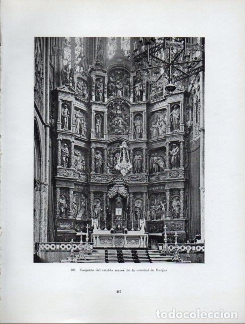Cartoline: LAMINA V41064: Retablo mayor Catedral de Burgos - Antonio Igual Ubeda