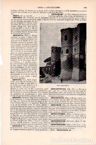 Postkarten: LAMINA ESPASA PV50454: Puerta Asinaria, Roma - Varios