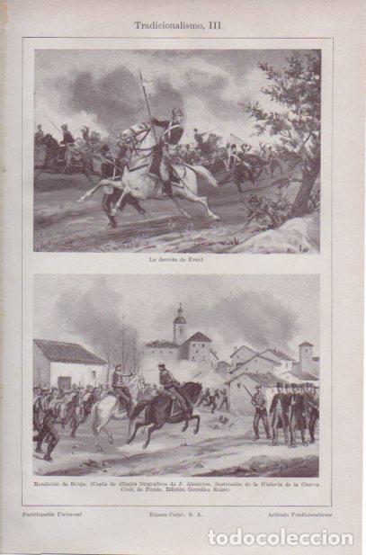 Postales: LAMINA ESPASA PV50680: La derrota de Eraul y Rendicion de Berga por J. Alaminos - Varios