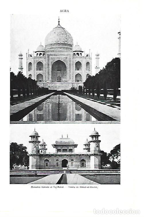 Postkarten: LAMINA ESPASA 40447: El Taj Majal en Agra, India - Varios