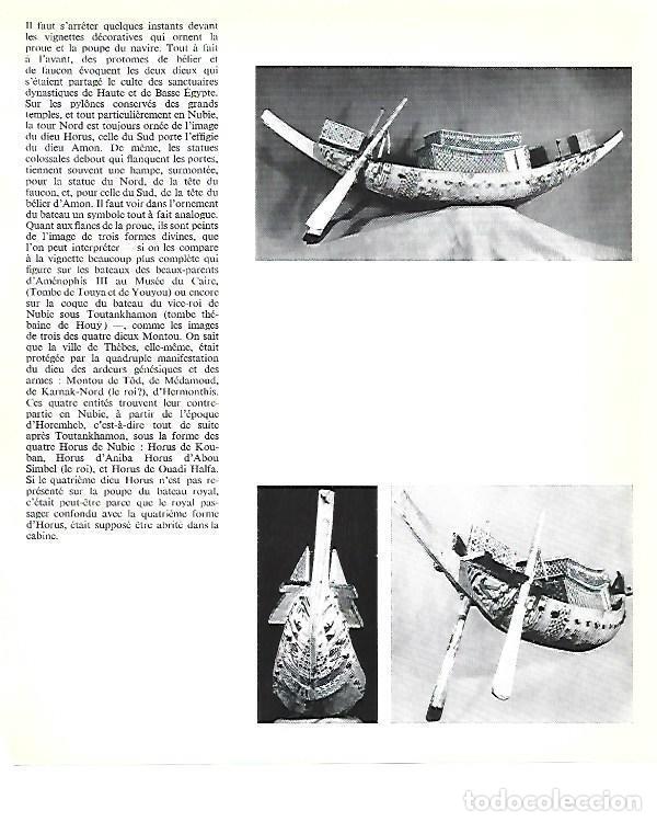 Postkarten: LAMINA 40800: Maqueta del barco del faraon Tutankhamon - Christiane Desroches-Noblecourt