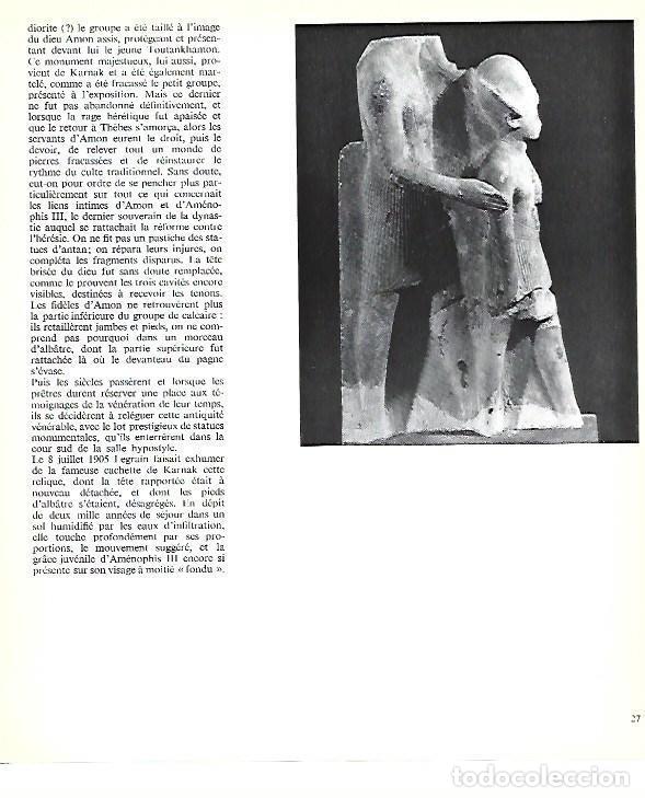 Postkarten: LAMINA 40747: Estatua de faraon y principe - Christiane Desroches-Noblecourt
