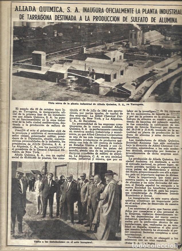 Cartoline: LAMINA 40975: Planta industrial de Aliada Quimica SA en Tarragona - VVAA