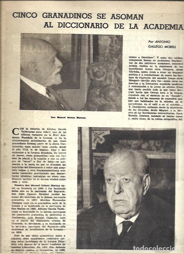 Cartoline: LAMINA 41095: Manuel Gomez Moreno y Julio Casares - VVAA