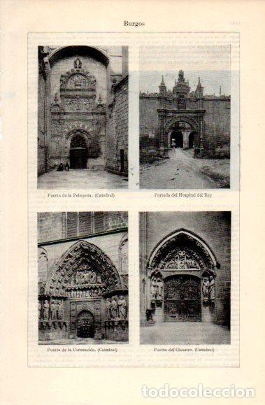 Postkarten: LAMINA V40896: Puertas varias en Burgos - Varios