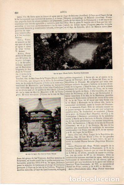 Postkarten: LAMINA ESPASA V52210: La caja de Agua en San Luis de Potosi, Mejico - Varios