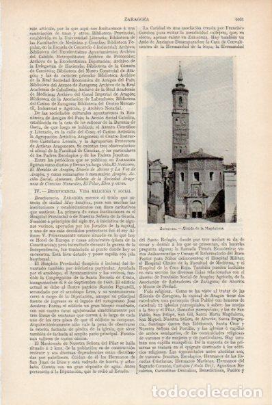 Cartoline: LAMINA ESPASA V51979: Abside de la Magdalena, Zaragoza - Varios