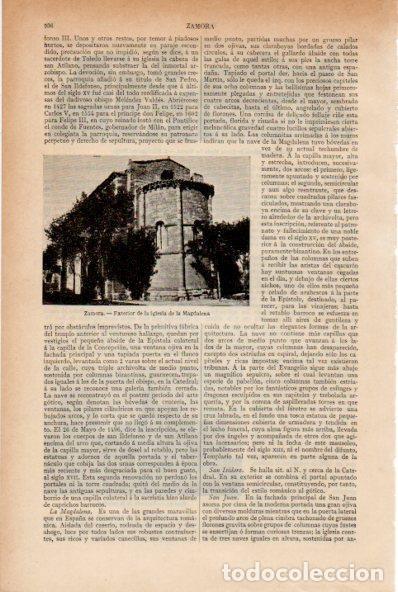Postais: LAMINA ESPASA V51964: Iglesia de la Magdalena en Zamora - Varios