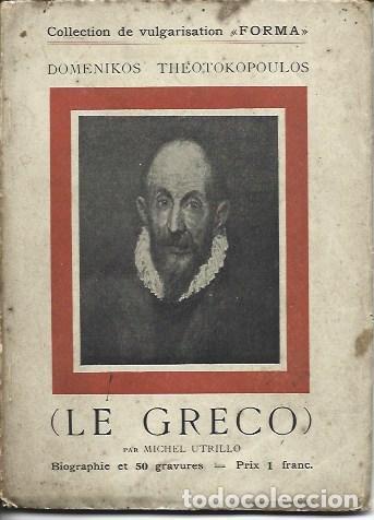 Cartoline: OBRA 36888: Le Greco - Michel Utrillo