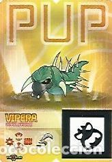 Postales: CROMO 898 INVIZIMALS: Vipera numero 20 - Varios