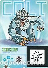 Postales: CROMO 927 INVIZIMALS: Icelion numero 45 - Varios
