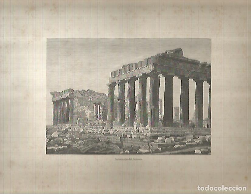 Postkarten: LAMINA 9606: Fachada sur del Partenon de Atenas - Varios