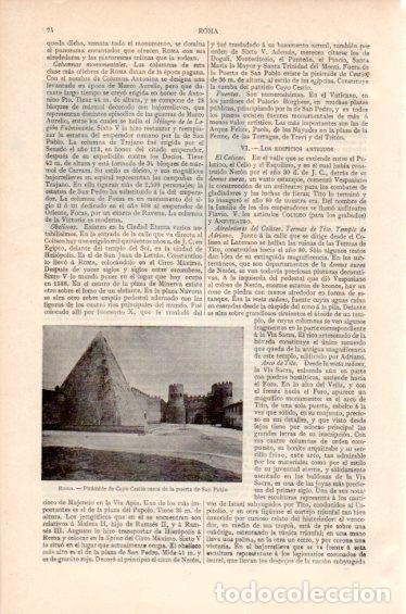 Postkarten: LAMINA V41705: Piramide de Cayo Cestio en Roma - Varios