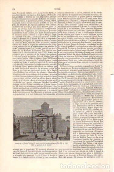 Postkarten: LAMINA V41713: La Porta Pia en Roma 1865 - Varios