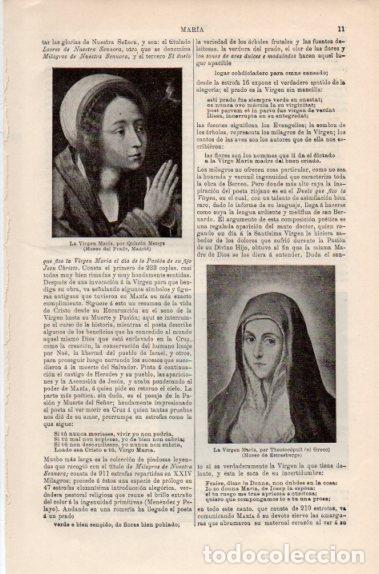 Postkarten: LAMINA V41437: La Virgen Maria por Quintin Metsys y por el Greco - Varios
