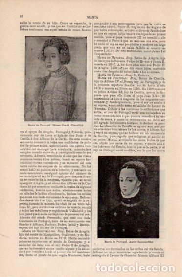 Cartes Postales: LAMINA V41445: Maria de Portugal - Varios