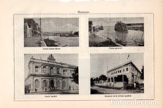 Postais: LAMINA V41563: Vistas varias de Matanzas, Cuba - Varios