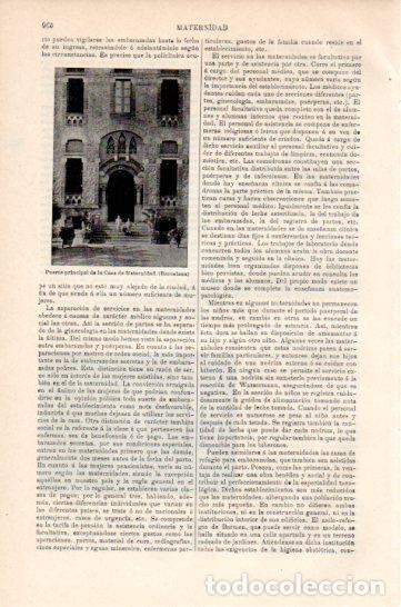 Cartoline: LAMINA V41582: Puerta de la Casa de la Maternidad en Barcelona - Varios