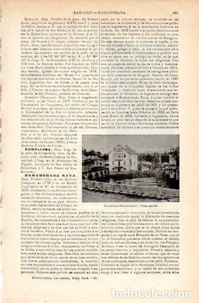 Postais: LAMINA V42212: Vista de Ramallosa, Pontevedra - Varios