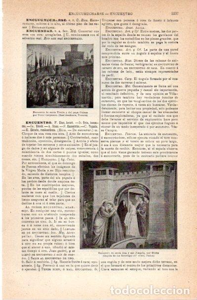 Postales: LAMINA V42157: Encuentro de santa Ana y san Joaquin por Giotto - Varios