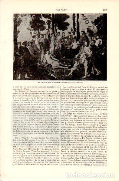 Cartoline: LAMINA V42341: El Parnaso por Poussin - Varios