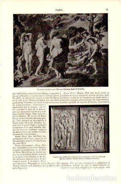 Postcards: LAMINA V42302: El juicio de Paris por Rubens - Varios