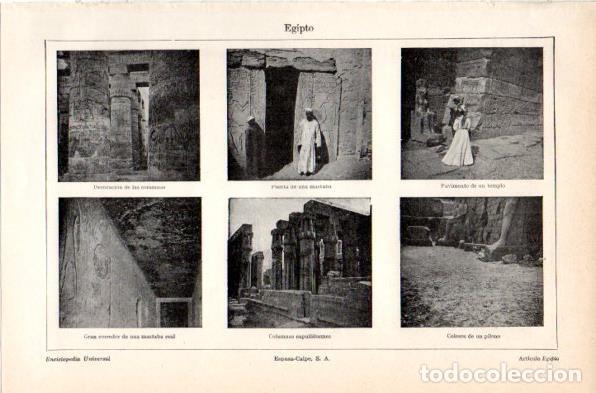 Postales: LAMINA V42010: Vistas del antiguo Egipto - Varios
