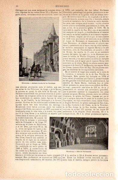 Postkarten: LAMINA V41990: Puerta de los Canonigos y Sala del Parlamento, Edimburgo - Varios