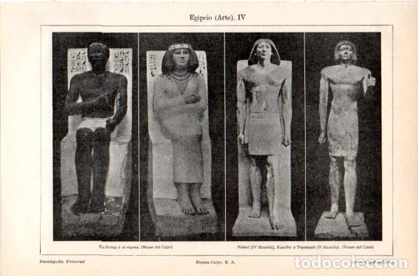 Postales: LAMINA V42041: Esculturas del Antiguo Egipto - Varios