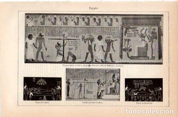 Postales: LAMINA V42042: Frescos del Antiguo Egipto - Varios