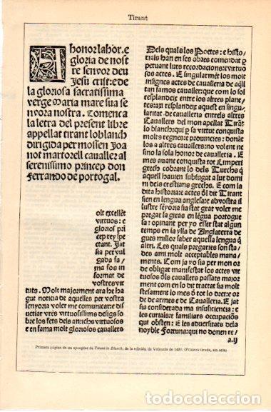 Postkarten: LAMINA V42687: Primera pagina de Tirant lo Blanc, edicion Valencia 1490 - Varios