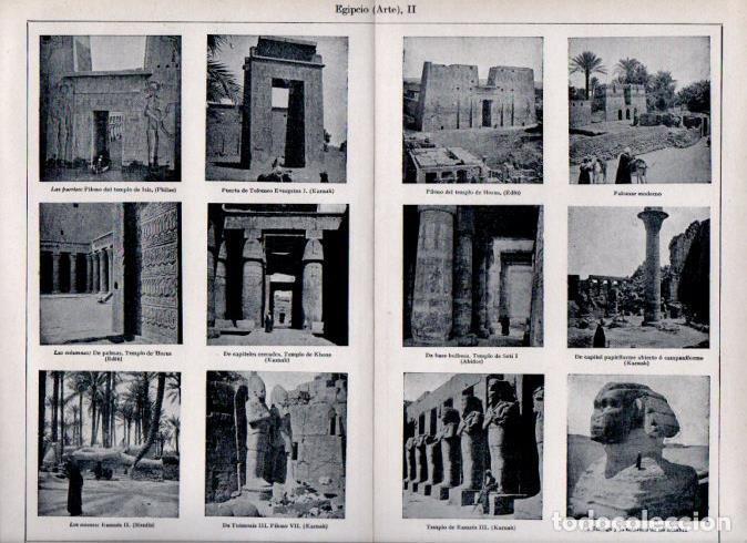 Postales: LAMINA V42948: Arte Egipcio II - Varios