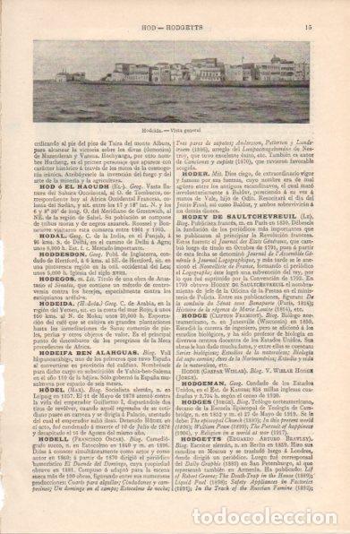 Postkarten: LAMINA V42886: Vista general de Hodeida, Yemen - Varios