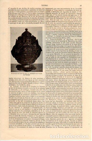 Postales: LAMINA V42524: Incensario del tesoro de Treveris - Varios