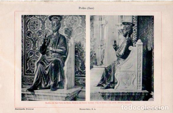 Cartoline: LAMINA V42488: San Pedro, Basilica de San Pedro en Roma - Varios