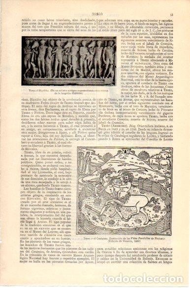 Postcards: LAMINA V42521: Teseo y el Centauro, Edicion de Venecia 1491 - Varios