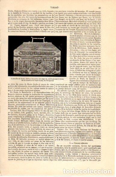 Postkarten: LAMINA V42531: Cofrecillo del tesoro Catedral de Santa Sofia en Novgorod - Varios