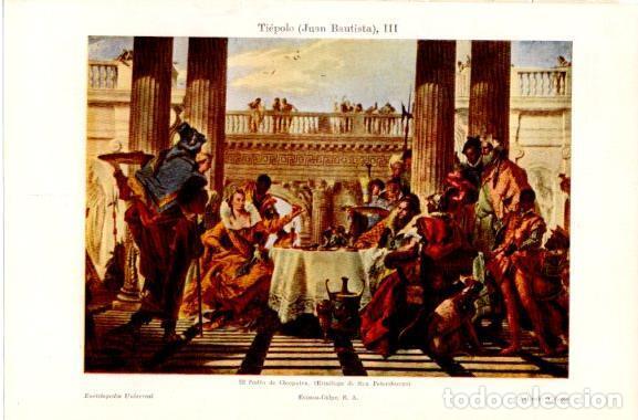 Postales: LAMINA V42607: El festin de Cleopatra por Tiepolo - Varios