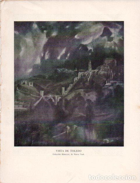 Postkarten: LAMINA V43157: El Greco. Vista de Toledo - Ignacio de Beryes