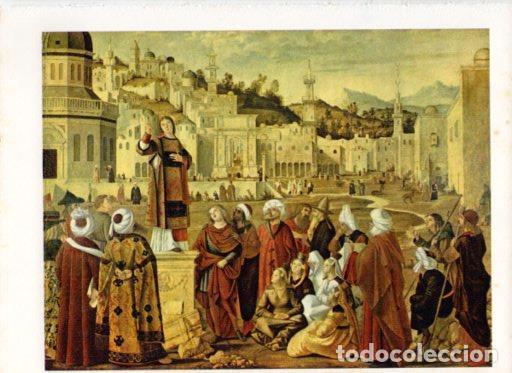 Postcards: LAMINA V43031: La predicacion de San Esteban por Carpaccio - Germain Bazin