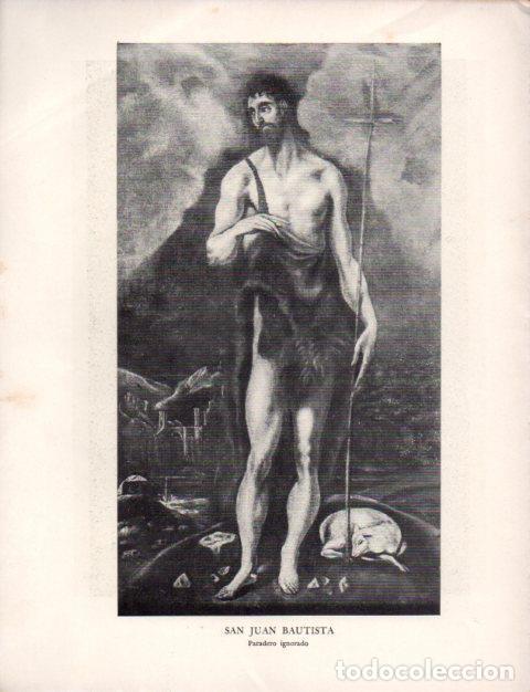 Postales: LAMINA V43147: El Greco. San Juan Bautista - Ignacio de Beryes
