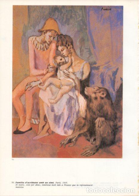 Postcards: LAMINA V43095: Picasso. Familia d'acrobates amb un simi - Josep Palau i Fabre