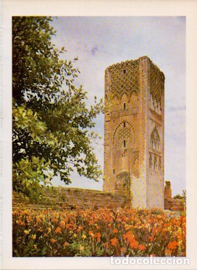 Postais: LAMINA V43527: Torre de la mezquita de Hasan, Rabat - Varios