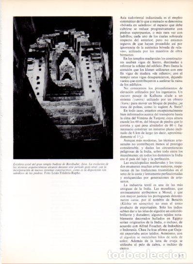 Postkarten: LAMINA V43549: Escalera del templo de Borobudur, Java - Varios