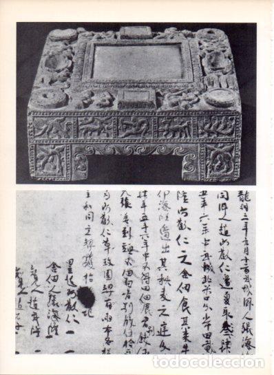 Postales: LAMINA V43602: Piedra tintero epoca de los Wei septentrionales - Varios