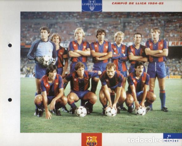 Postkarten: LAMINA V43388: F.C. Barcelona Campio de Lliga 1984 - 1985. El Gran album del Bar&ccedil;a - NULL
