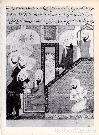 Postales: LAMINA V43411: Califa abasi Abu-l' Abbas en manuscrito arabe - Varios