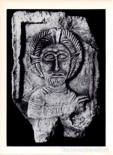 Postkarten: LAMINA V43438: Relieve visigotico de Quintanilla de las Vi&ntilde;as, Burgos - Varios